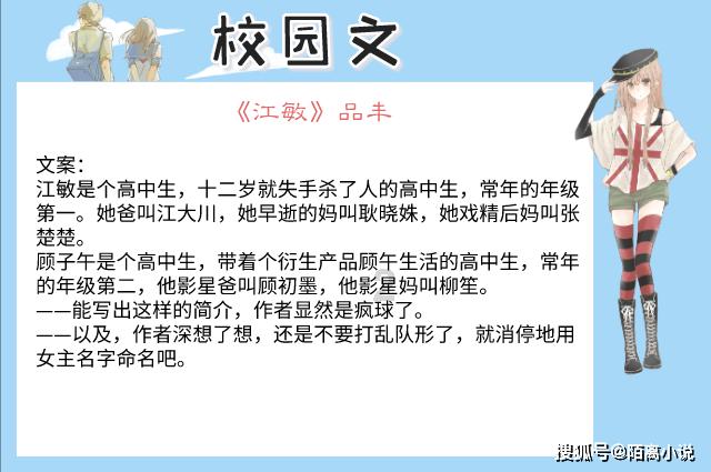 小猫钓鱼游戏龙王版有船