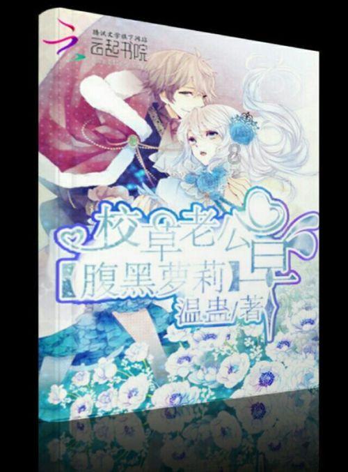 正当防卫3