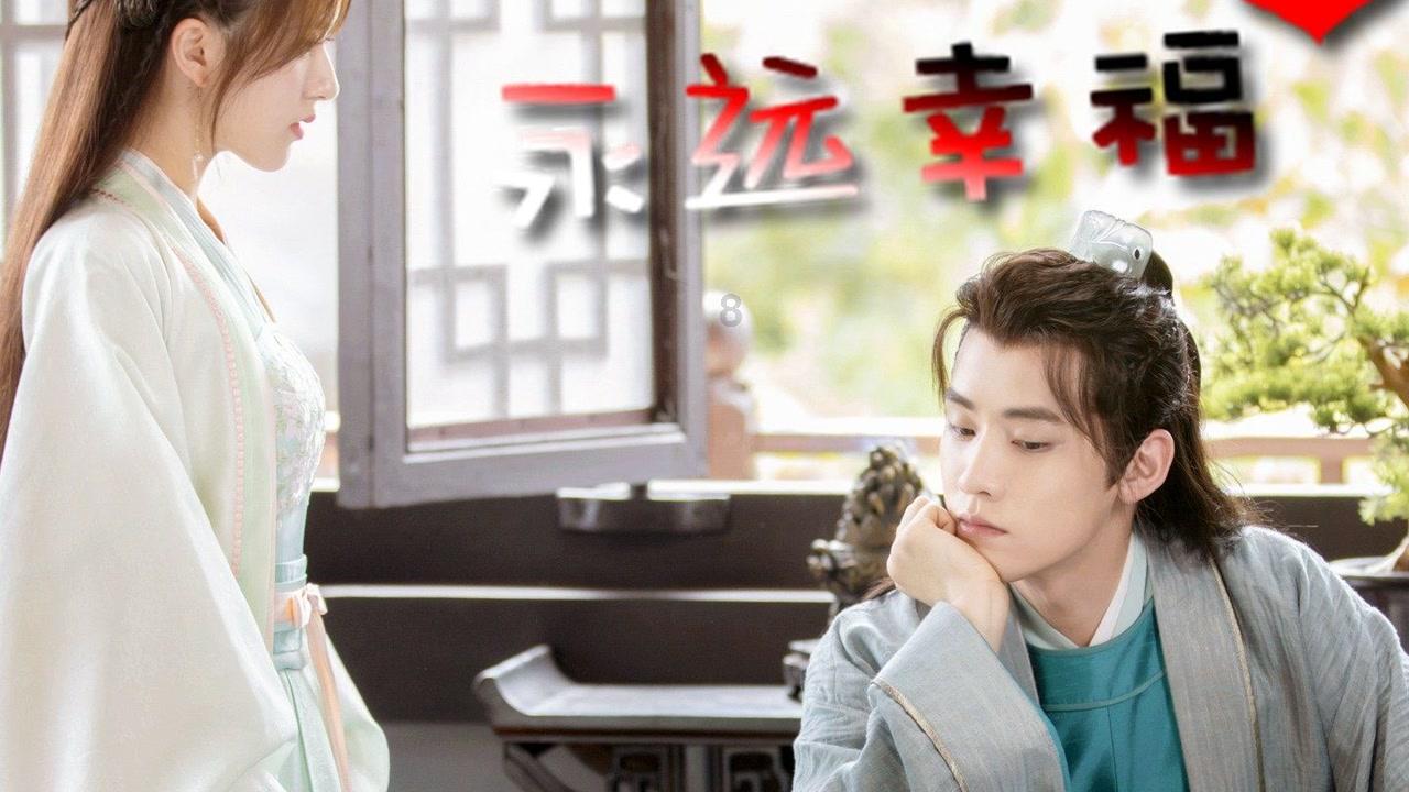 恐怖黎明