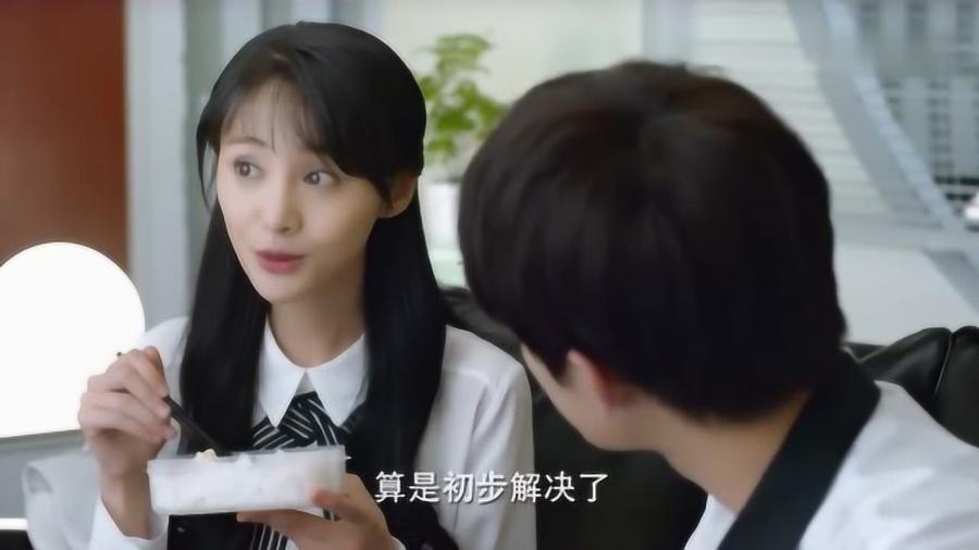 小萌兔的影分身