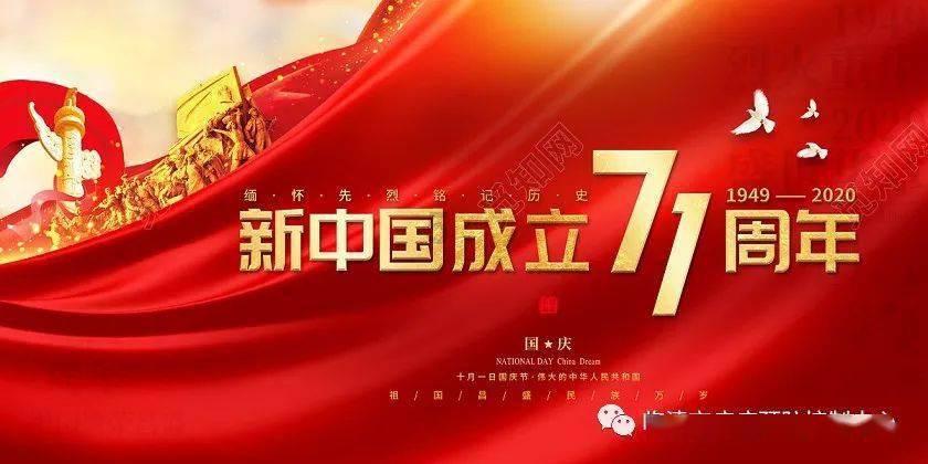 年纪小近视了怎么办？游戏画面