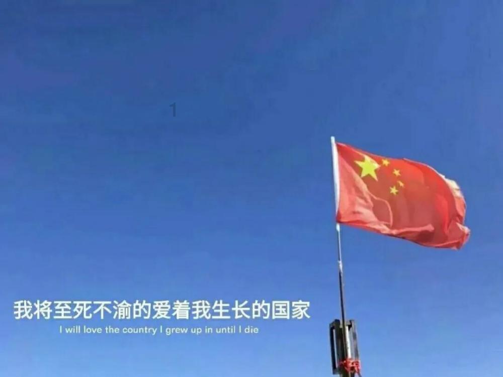 妖刀少女异闻录