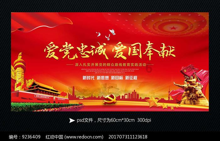 婚姻维持不下去，为了孩子要不要再坚持游戏画面