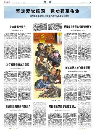 为何你常常产生负面思绪?