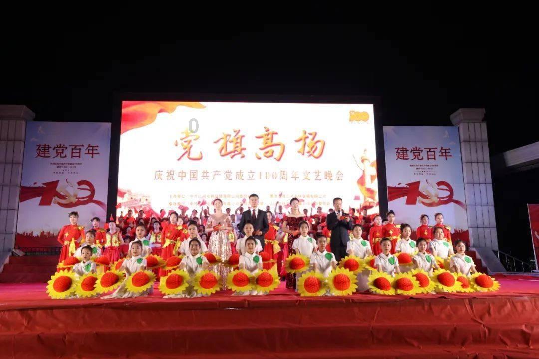 救援传统的印度女孩